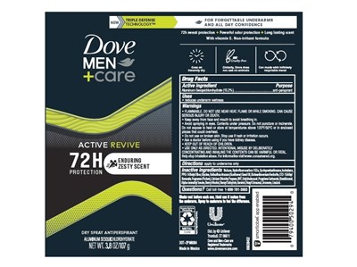 Dove Men Zesty Dry Spray AP.jpg Dove Zesty Dry Spray AP - Dove Men Zesty Dry Spray AP